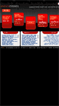 Mobile Screenshot of japan-israel.co.il